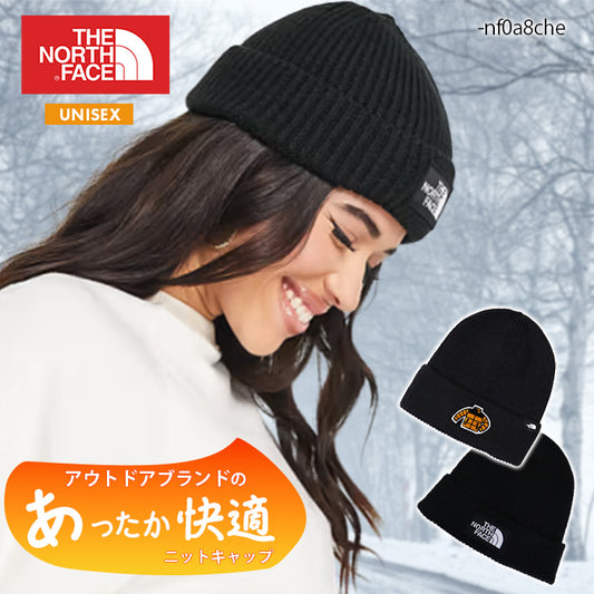 ノースフェイス | ニット帽 【TNF LOGO BOX CUFFED BEANIE】