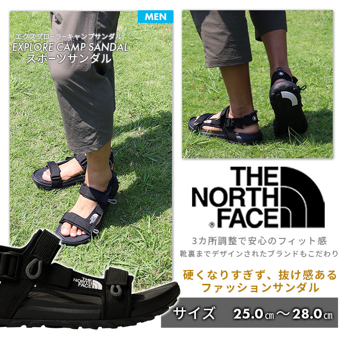 THE NORTH FACE  ノースフェイス  メンズ  男 紳士 サンダル 靴 ブラック アウトドア スポーツ 運動 デイリー 軽い 調整可能 フィット ラク 普段使い