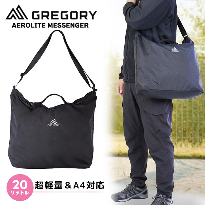 GREGORY グレゴリー｜メッセンジャー バッグ