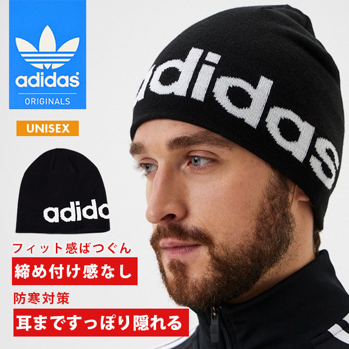 ニットキャップ | アディダス |