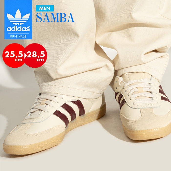 adidas samba og 25.5 cm サンバ　アディダス adidas Originals（アディダスオリジナルス）SAMBA OG（サンバOG