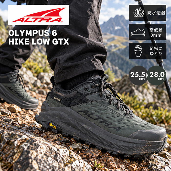アルトラ ALTRA｜ メンズ トレッキングシューズ・アウトドア