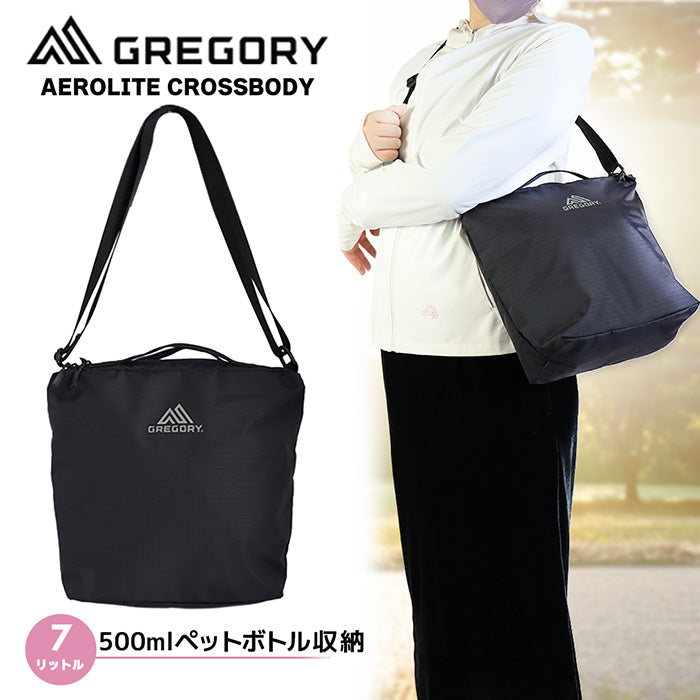 GREGORY グレゴリー｜クロスボディー バッグ