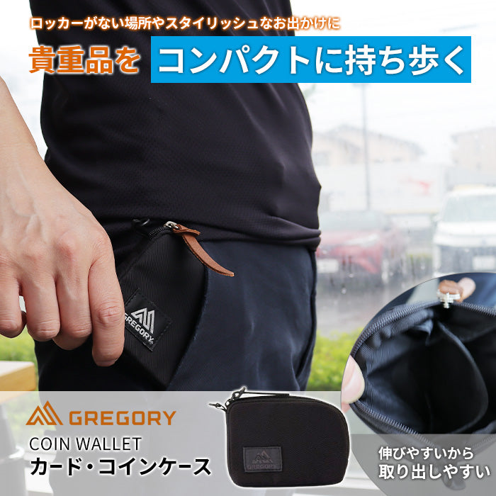 コインケース COIN WALLET | グレゴリー |