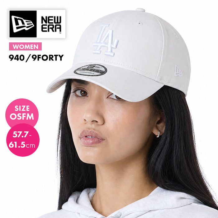キャップ 9FORTY MLB League Essential | ニューエラ |
