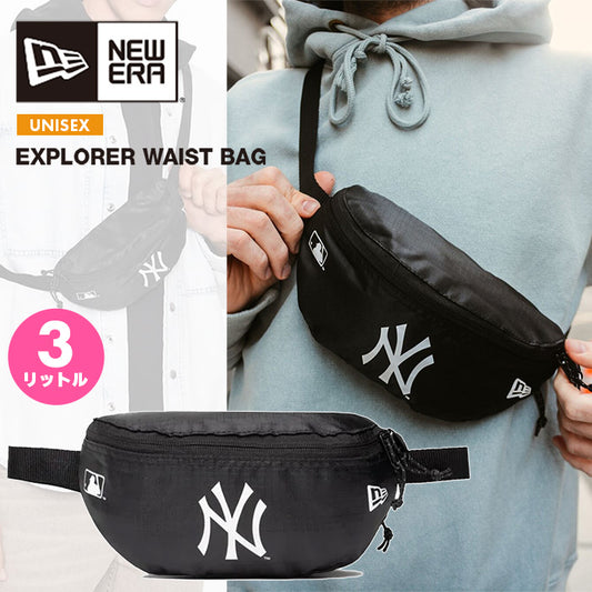 ボディバッグ EXPLORER WAIST BAG | ニューエラ |