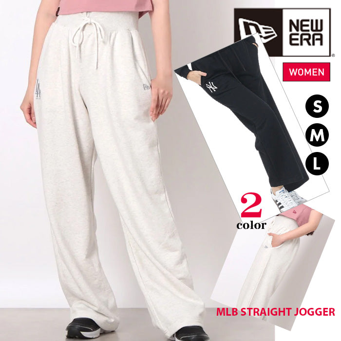 スウェットパンツ MLB STRAIGHT JOGGER | ニューエラ |