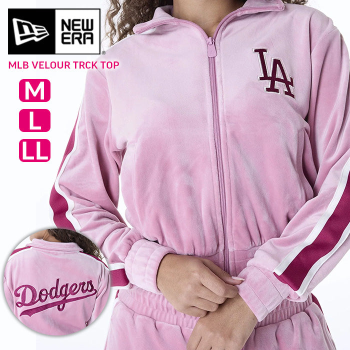 トラックジャケット MLB VELOUR TRCK TOP | ニューエラ |
