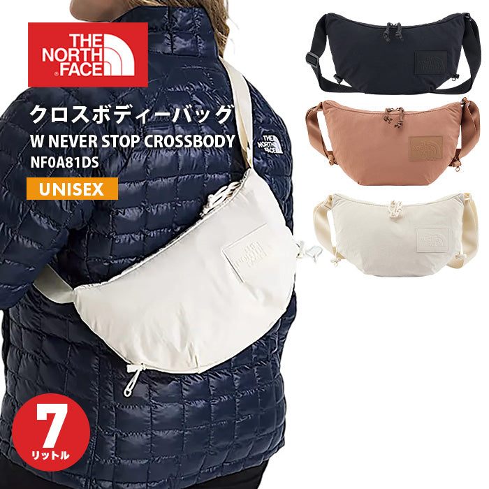 ショルダーバッグ NEVER STOP CROSSBODY | ノースフェイス | – Brand