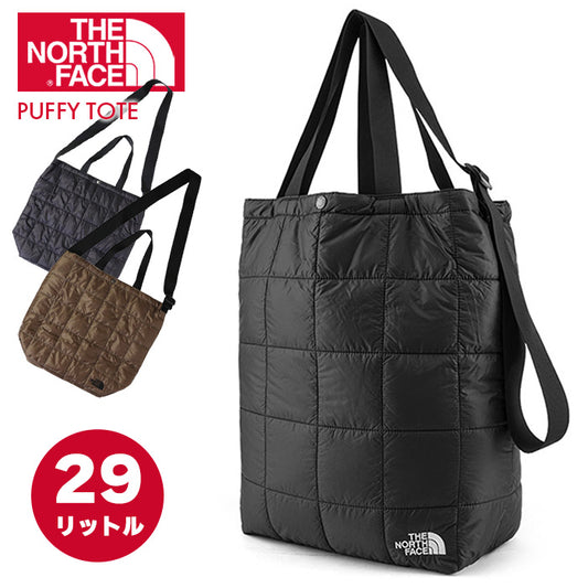 ノースフェイス｜PUFFY トートバッグ〈A4対応／29L収納〉