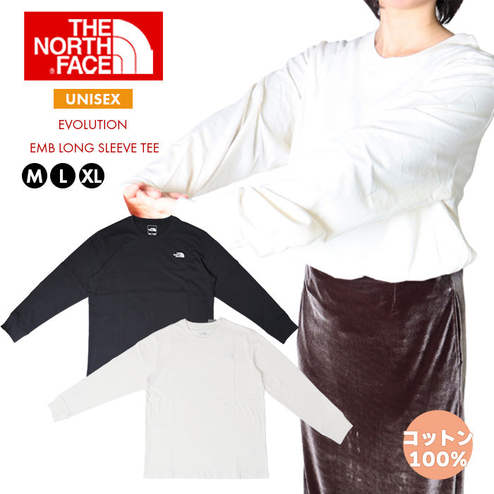 ノースフェイス｜ロングTシャツ〈コットン・綿100％〉