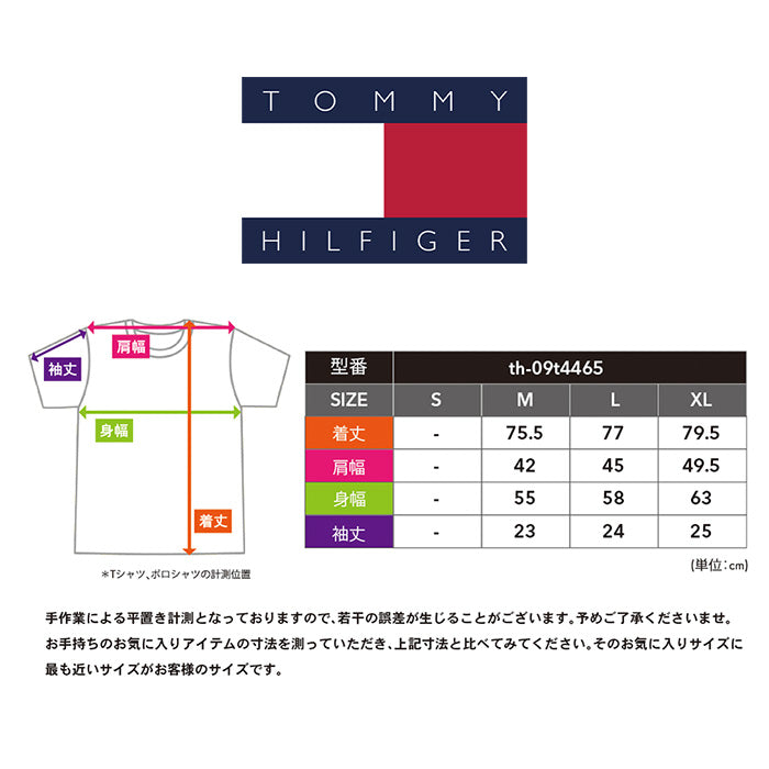 Tシャツ 09t4465 | トミーヒルフィガー |