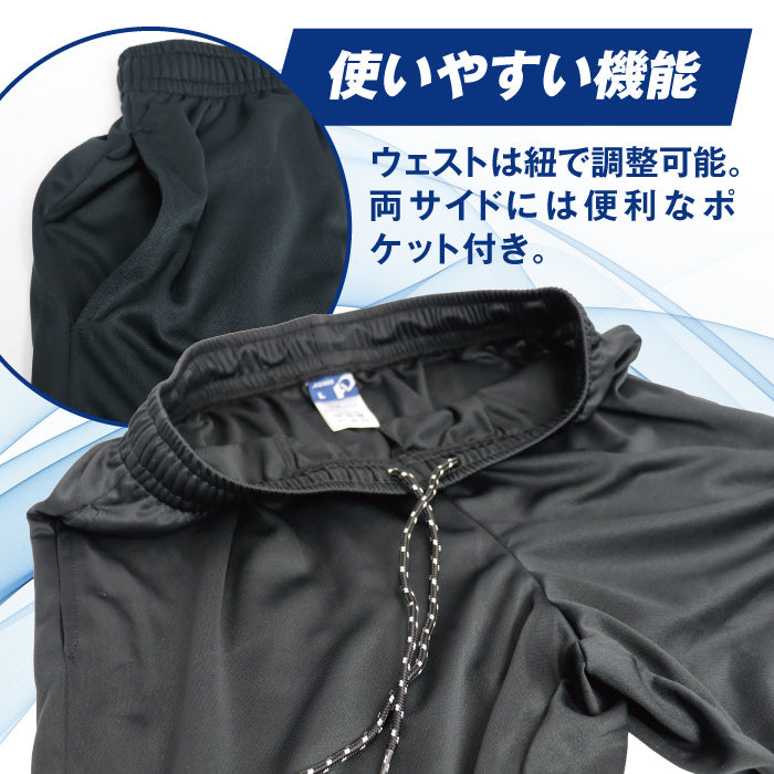 ハーフパンツ 半ズボン メンズ A.D.ONE 機能 吸汗 速乾 接触冷感 アスリート設計 スポーツ ゴルフ トレーニング ランニング ウォーキング シンプル 仕事着 ブラック ネイビー アウトドア 男性 紳士 men AD-7951HP