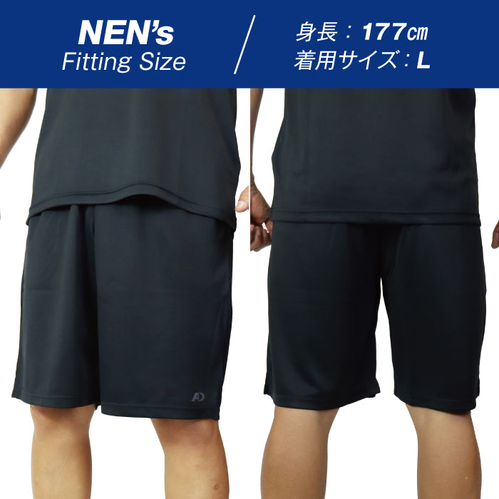 ハーフパンツ 半ズボン メンズ A.D.ONE 機能 吸汗 速乾 接触冷感 アスリート設計 スポーツ ゴルフ トレーニング ランニング ウォーキング シンプル 仕事着 ブラック ネイビー アウトドア 男性 紳士 men AD-7951HP