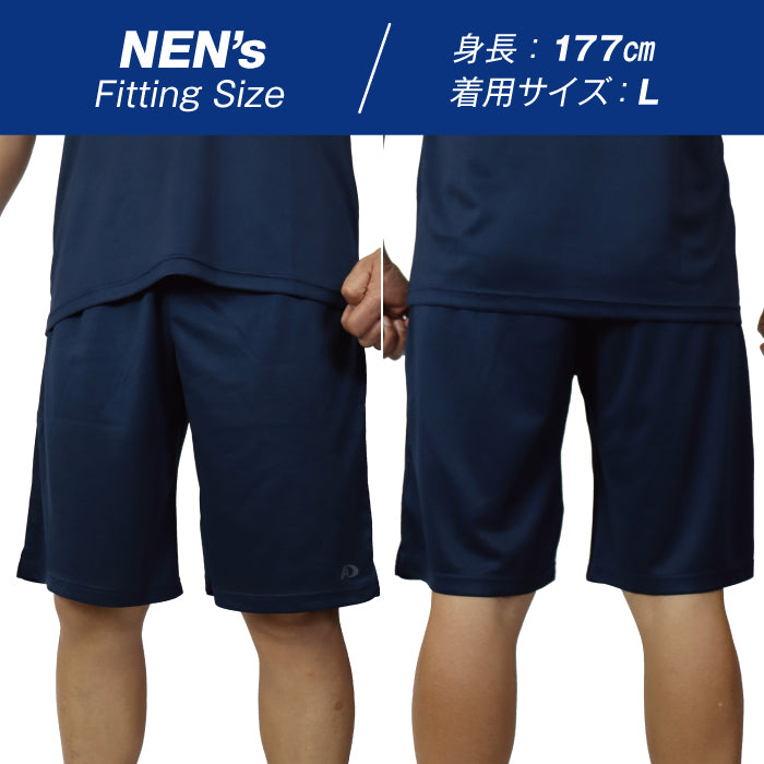 ハーフパンツ 半ズボン メンズ A.D.ONE 機能 吸汗 速乾 接触冷感 アスリート設計 スポーツ ゴルフ トレーニング ランニング ウォーキング シンプル 仕事着 ブラック ネイビー アウトドア 男性 紳士 men AD-7951HP