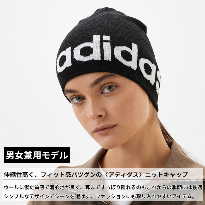 ニットキャップ | アディダス |