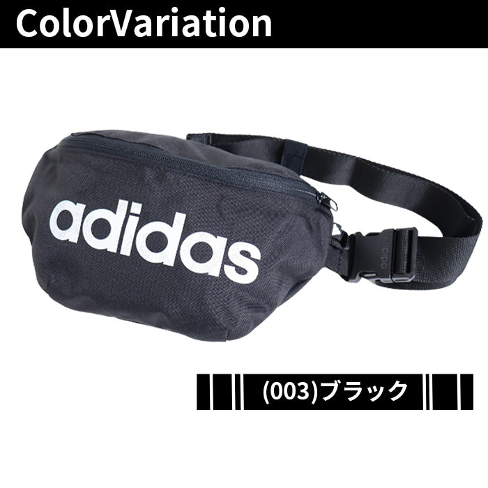 adidas アディダス|ウエストバッグ