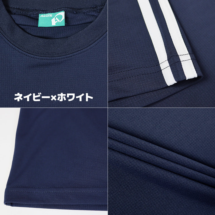 ポリエステルTシャツ ジュニア