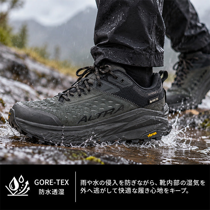 アルトラ ALTRA｜ メンズ トレッキングシューズ・アウトドア