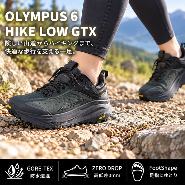 アルトラ ALTRA｜レディース トレッキングシューズ〈登山靴・ 防水〉アウトドア