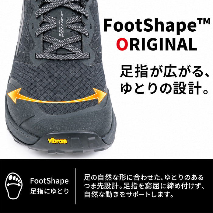 アルトラ ALTRA｜メンズ トレイルランニングシューズ・アウトドア