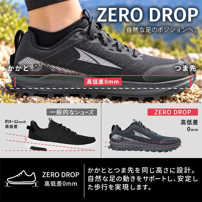アルトラ ALTRA｜レディース トレランシューズ・アウトドア