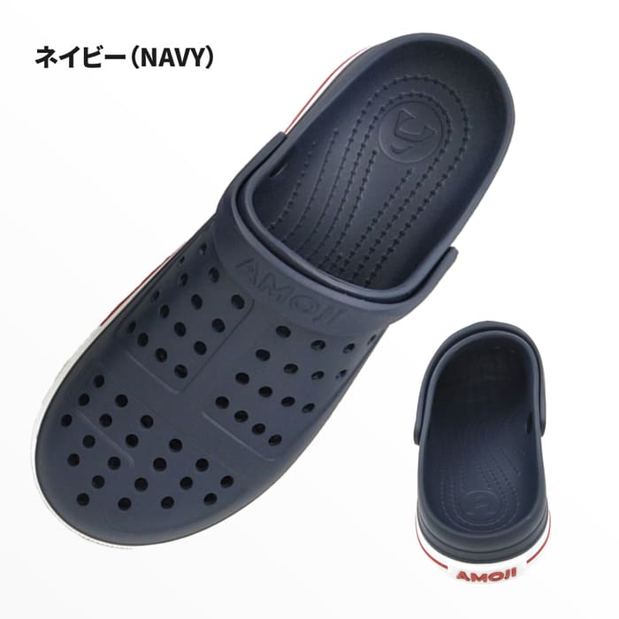 メンズ レディース クロッグサンダル スリッポン AMOJI アモジ サボサンダル スリッパ 靴 スリッポンシューズ 軽量 カジュアル アウトドア キャンプ 仕事履き オフィス 海 プール CL1820
