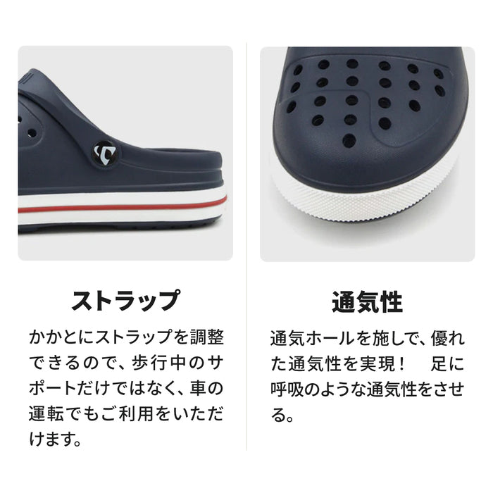 メンズ レディース クロッグサンダル スリッポン AMOJI アモジ サボサンダル スリッパ 靴 スリッポンシューズ 軽量 カジュアル アウトドア キャンプ 仕事履き オフィス 海 プール CL1820