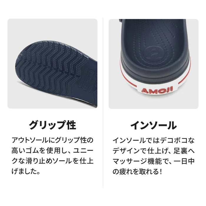 メンズ レディース クロッグサンダル スリッポン AMOJI アモジ サボサンダル スリッパ 靴 スリッポンシューズ 軽量 カジュアル アウトドア キャンプ 仕事履き オフィス 海 プール CL1820