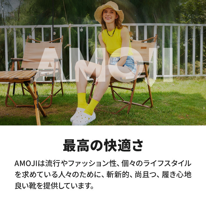 メンズ レディース クロッグサンダル スリッポン AMOJI アモジ サボサンダル スリッパ 靴 スリッポンシューズ 軽量 カジュアル アウトドア キャンプ 仕事履き オフィス 海 プール CL1820