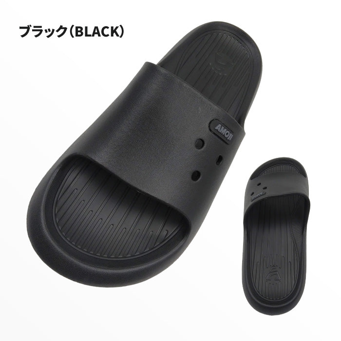 メンズ レディース ユニセックス シャワーサンダル スライドサンダル AMOJI アモジ スリッパ 靴 軽量 カジュアル 室内履き 仕事履き オフィス アウトドア 海 プール 川 レジャー SS6818