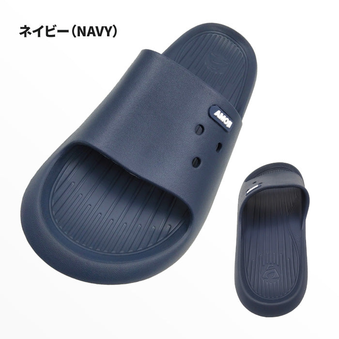 メンズ レディース ユニセックス シャワーサンダル スライドサンダル AMOJI アモジ スリッパ 靴 軽量 カジュアル 室内履き 仕事履き オフィス アウトドア 海 プール 川 レジャー SS6818