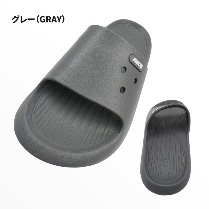 メンズ レディース ユニセックス シャワーサンダル スライドサンダル AMOJI アモジ スリッパ 靴 軽量 カジュアル 室内履き 仕事履き オフィス アウトドア 海 プール 川 レジャー SS6818