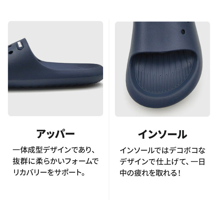 メンズ レディース ユニセックス シャワーサンダル スライドサンダル AMOJI アモジ スリッパ 靴 軽量 カジュアル 室内履き 仕事履き オフィス アウトドア 海 プール 川 レジャー SS6818