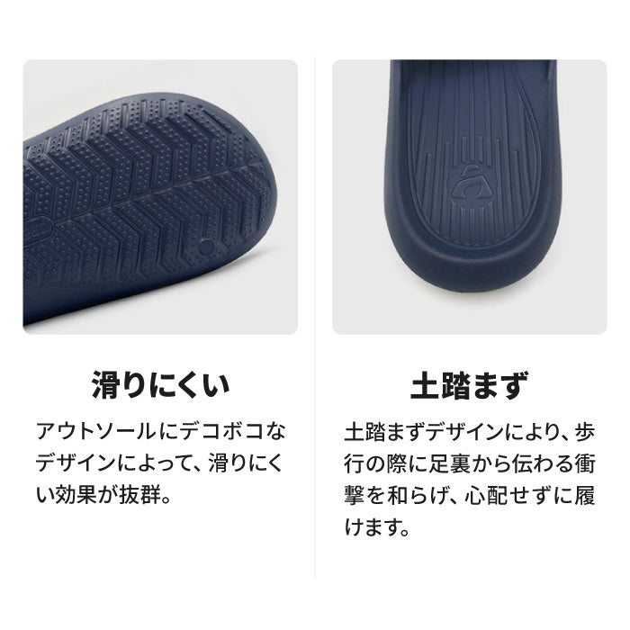 メンズ レディース ユニセックス シャワーサンダル スライドサンダル AMOJI アモジ スリッパ 靴 軽量 カジュアル 室内履き 仕事履き オフィス アウトドア 海 プール 川 レジャー SS6818