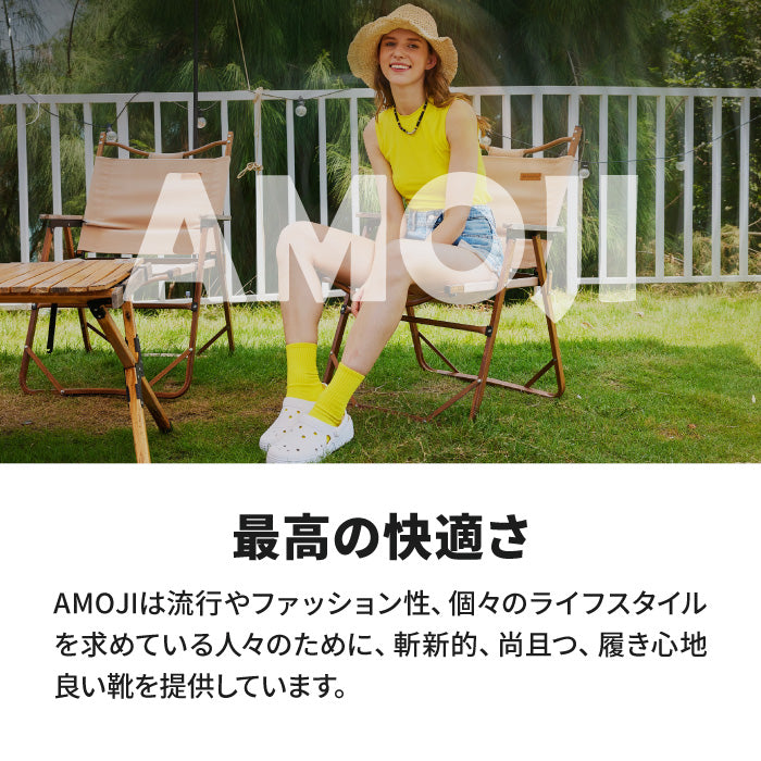 メンズ レディース ユニセックス シャワーサンダル スライドサンダル AMOJI アモジ スリッパ 靴 軽量 カジュアル 室内履き 仕事履き オフィス アウトドア 海 プール 川 レジャー SS6818