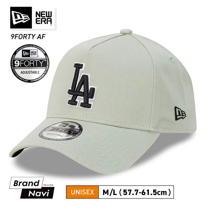 キャップ 9FORTY A-Frame MLB | ニューエラ |