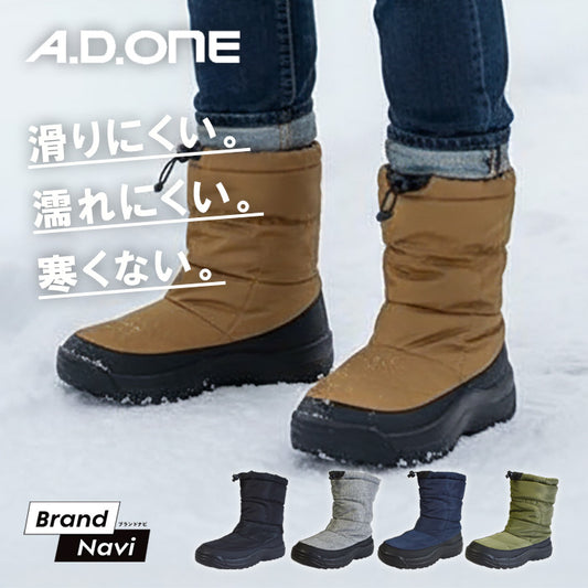 スノーブーツ 男女兼用