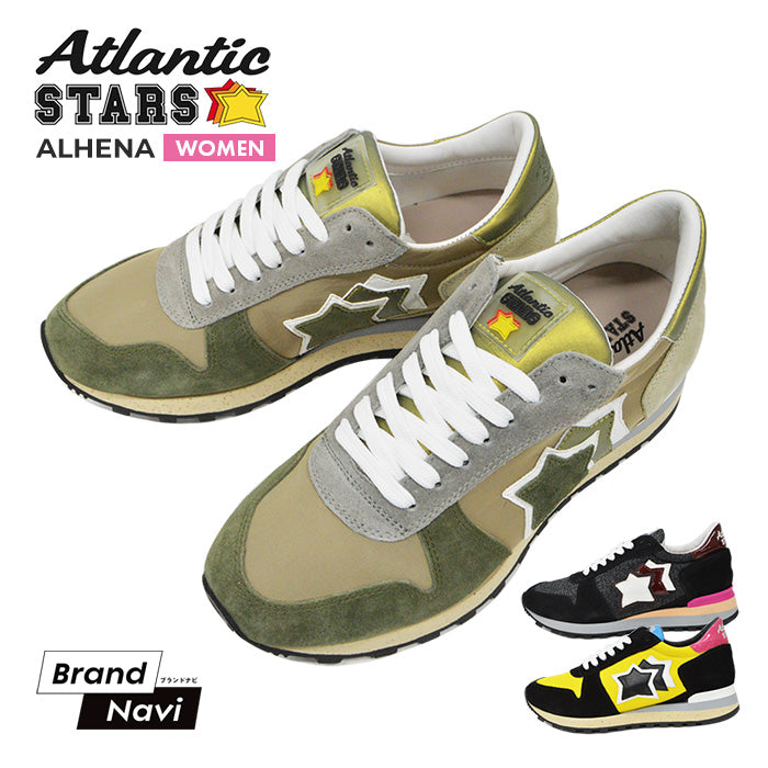 ALHENA レディース | アトランティックスターズ |