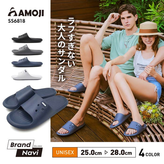 メンズ レディース ユニセックス シャワーサンダル スライドサンダル AMOJI アモジ スリッパ 靴 軽量 カジュアル 室内履き 仕事履き オフィス アウトドア 海 プール 川 レジャー SS6818