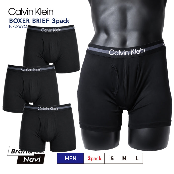 カルバンクライン ボクサーパンツ メンズ 3枚組 Calvin Klein Refined Microfiber Stretch Boxer Brief NP2769O 吸湿速乾 通気性 ストレッチ USサイズ