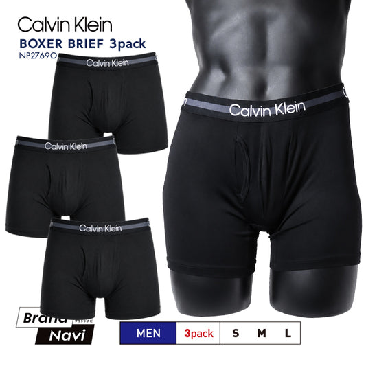 カルバンクライン ボクサーパンツ メンズ 3枚組 Calvin Klein Refined Microfiber Stretch Boxer Brief NP2769O 吸湿速乾 通気性 ストレッチ USサイズ