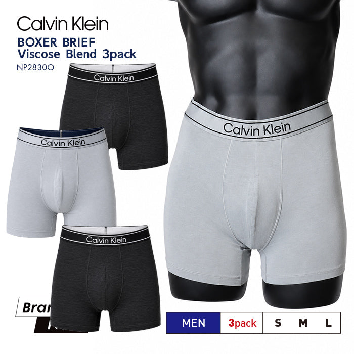 カルバンクライン ボクサーパンツ メンズ 3枚組 Calvin Klein Viscose Blend Boxer Brief NP2830O バンブーレーヨン ストレッチ 前閉じ USサイズ