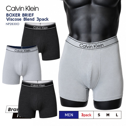カルバンクライン ボクサーパンツ メンズ 3枚組 Calvin Klein Viscose Blend Boxer Brief NP2830O バンブーレーヨン ストレッチ 前閉じ USサイズ