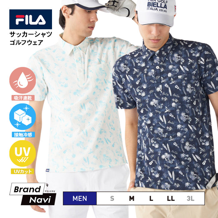 【全2色】メンズ 男性用 フィラ FILA  ポロシャツ 半袖 UVカット 肌触り ストレッチ 伸縮性 ゴルフウェア スポーツ 運動 快適 プレゼント