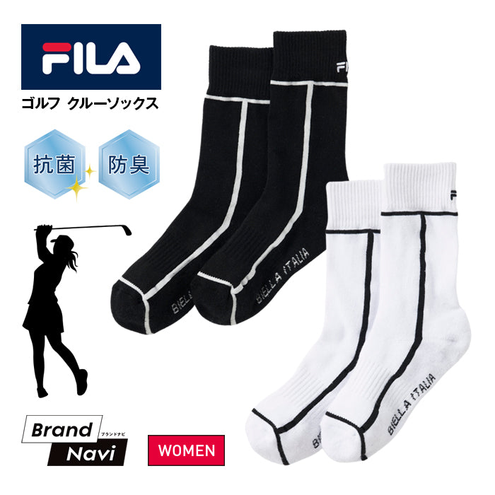 【全2色】レディース 女 女性 フィラ FILA  靴下 ソックス UVカット 蒸れ防止 ゴルフ スポーツ 運動 快適 プレゼント