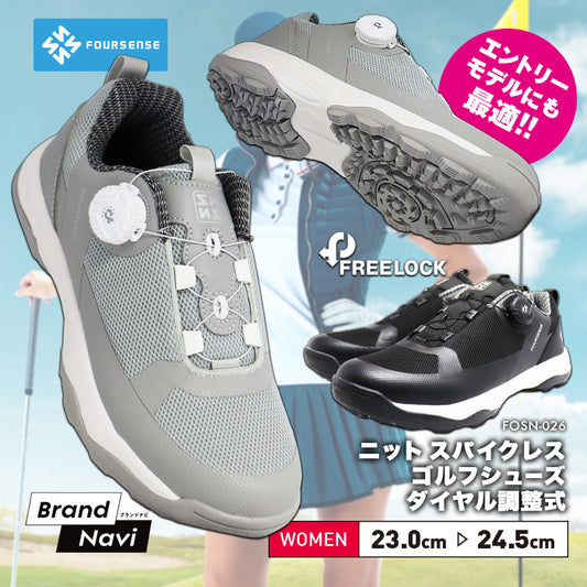 【 新製品 】 レディース 女性 婦人 軽量 ニット 高機能 ダイヤル スパイクレス ゴルフ シューズ スニーカー 靴 ローカット シンプル フォーセンス イージ4 通勤 仕事 普段履き ウォーキング 趣味 黒 グレー GOLF FOURSENSE