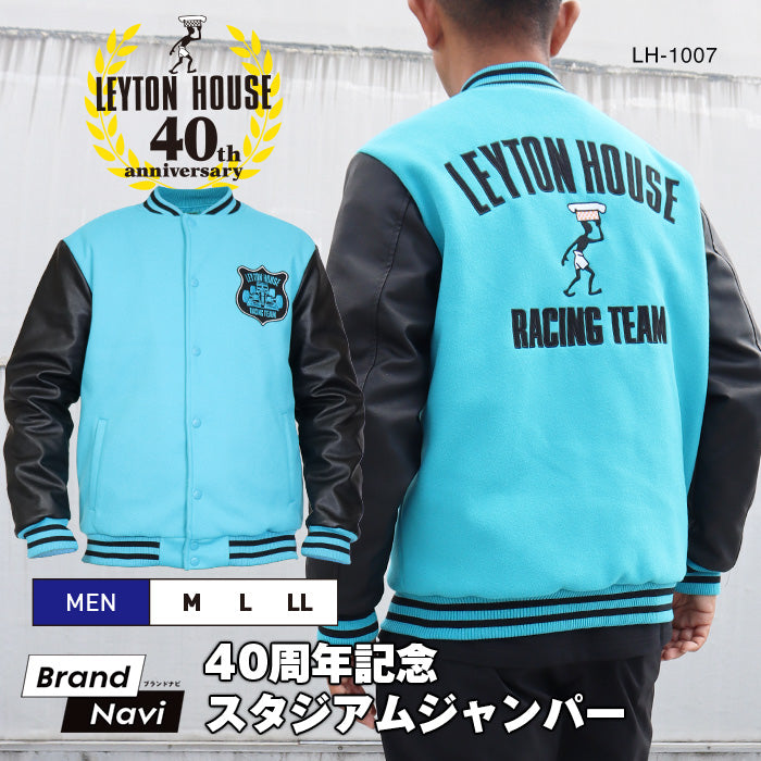 【LEYTON HOUSE】希少 レイトンハウス 袖レザー スタジャン M 緑黒 LEYTON HOUSE】希少 レイトンハウス 袖レザー スタジャン M 緑黒