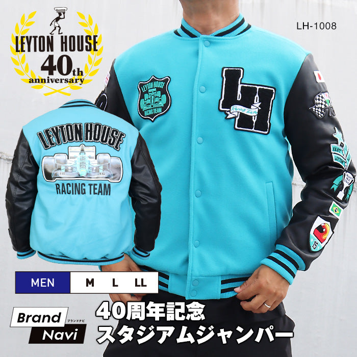 レイトンハウス F1 スタジャン ヴィンテージアイテム レイトンハウス F1 スタジャン ヴィンテージアイテム - メルカリ
