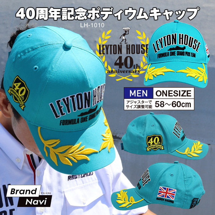 【40周年記念モデル】 キャップ | レイトンハウス |